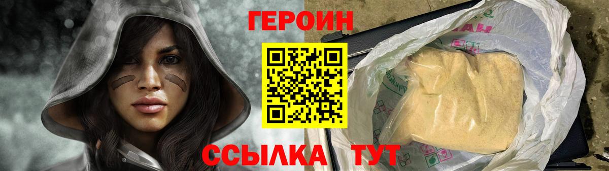 Мефедрон кристаллы  Люберцы  Вход с VPN  Экстази  ГАШ  ГАШИШ  МАРИХУАНА  Каннабис  Кокаин 