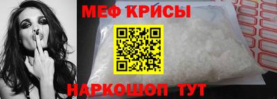 синтетический гашиш Усть-Илимск