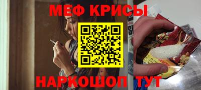 синтетический гашиш Усть-Илимск