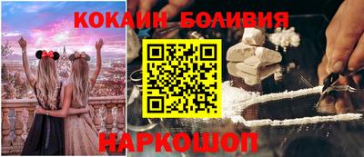 синтетический гашиш Усть-Илимск