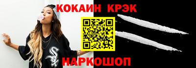первитин Усть-Джегута