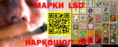 ешки Тулун