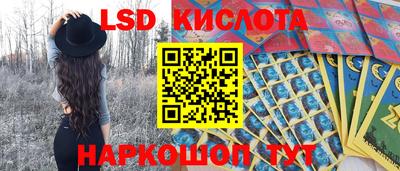 первитин Усть-Джегута