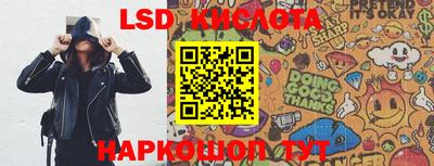 первитин Усть-Джегута