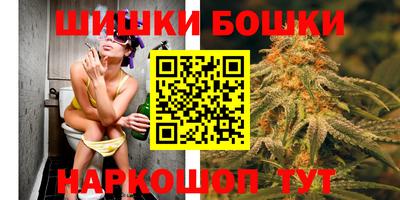 первитин Усть-Джегута
