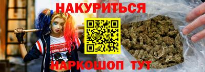 первитин Усть-Джегута