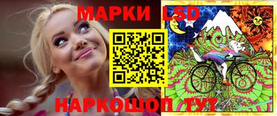 первитин Усть-Джегута
