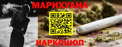 гашик Уссурийск
