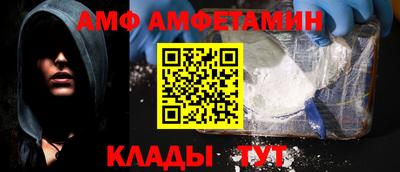 гашик Уссурийск