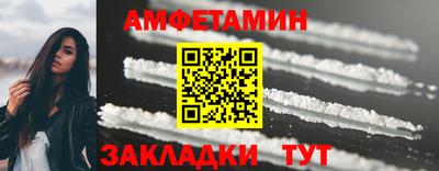 гашик Уссурийск