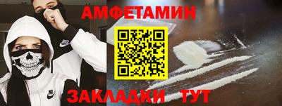 гашик Уссурийск