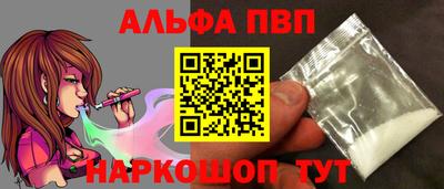 гашик Уссурийск