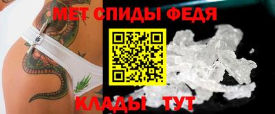 гашик Уссурийск