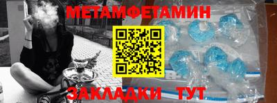 гашик Уссурийск