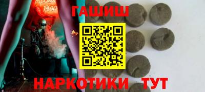 первитин Усть-Джегута