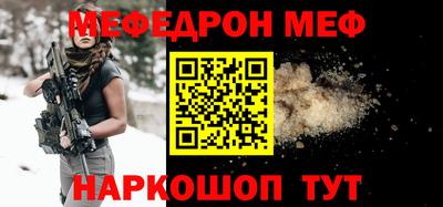 синтетический гашиш Усть-Илимск