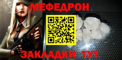 синтетический гашиш Усть-Илимск